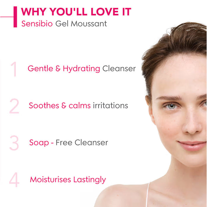 BIODERMA Sensibio Gel Moussant