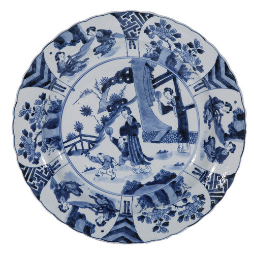 Blue And White Plate Noble Lady Motif 18"