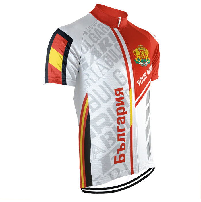 Customized Bulgaria Short Sleeve Cycling Jersey for Men