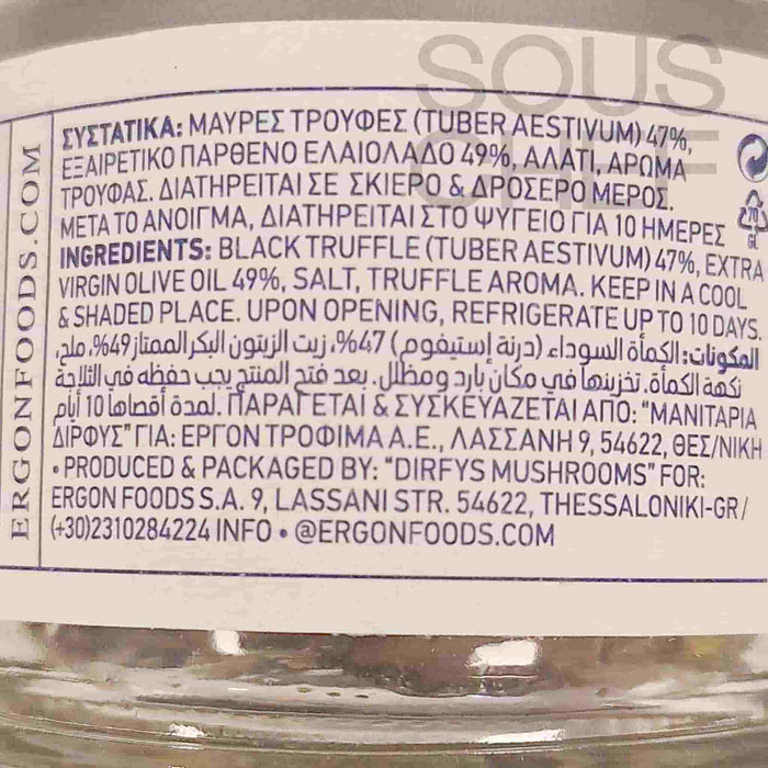 Ergon Originals Black Truffle Slices in Extra Virgin Olive Oil, 45g