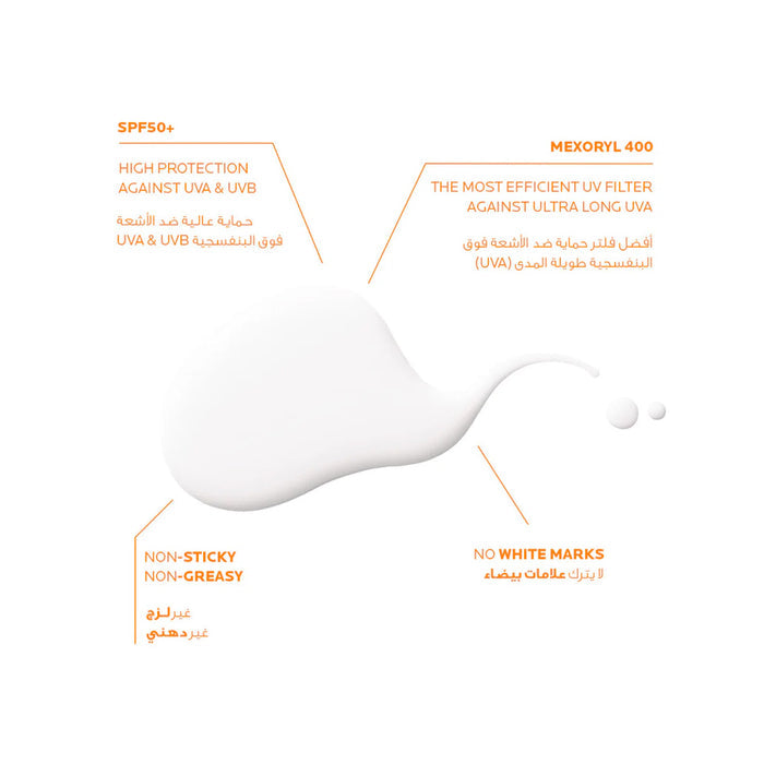 LA ROCHE-POSAY Anthelios UVMune 400 Invisible Sunscreen SPF50+ 50ml