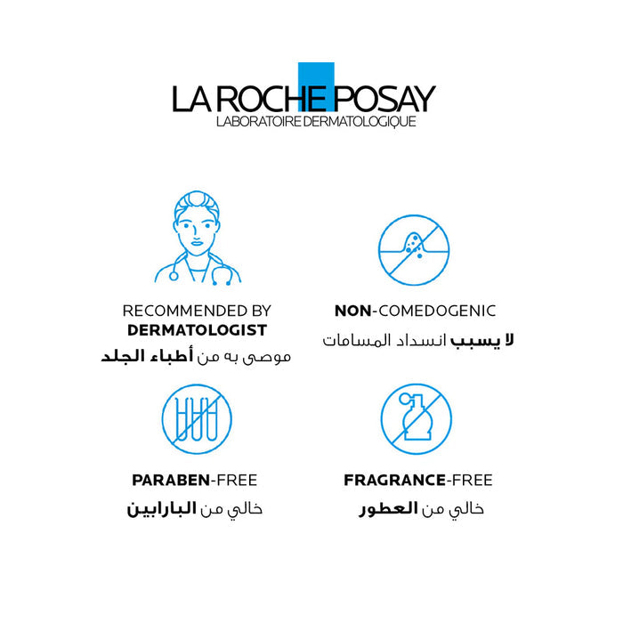 LA ROCHE-POSAY Effaclar Acne Serum With Salicylic Acid And Niacinamide For Oily And Acne Prone Skin 30ml