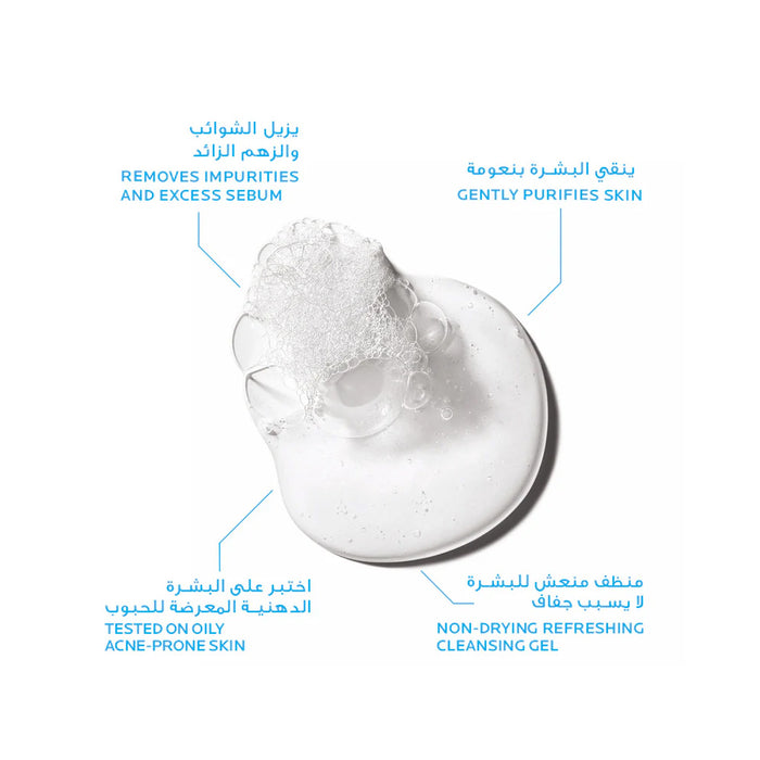 LA ROCHE-POSAY Effaclar Foaming Cleansing Gel For Oily  to Combination Skin