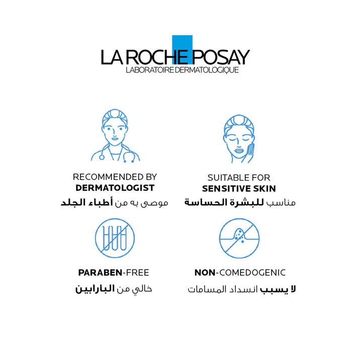 LA ROCHE-POSAY Effaclar Foaming Cleansing Gel For Oily  to Combination Skin