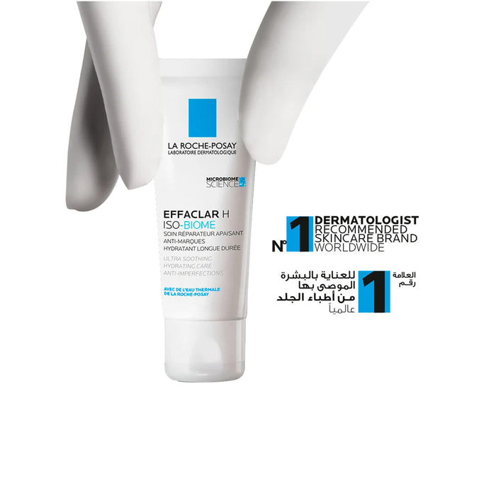 LA ROCHE-POSAY Effaclar H Isobiome Hydrating Cream 40ml