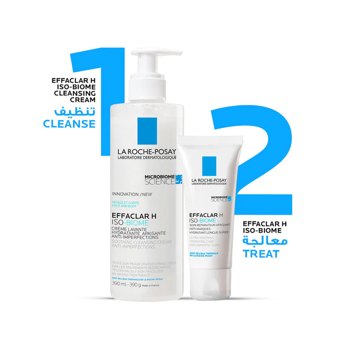 LA ROCHE-POSAY Effaclar H Isobiome Hydrating Cream 40ml