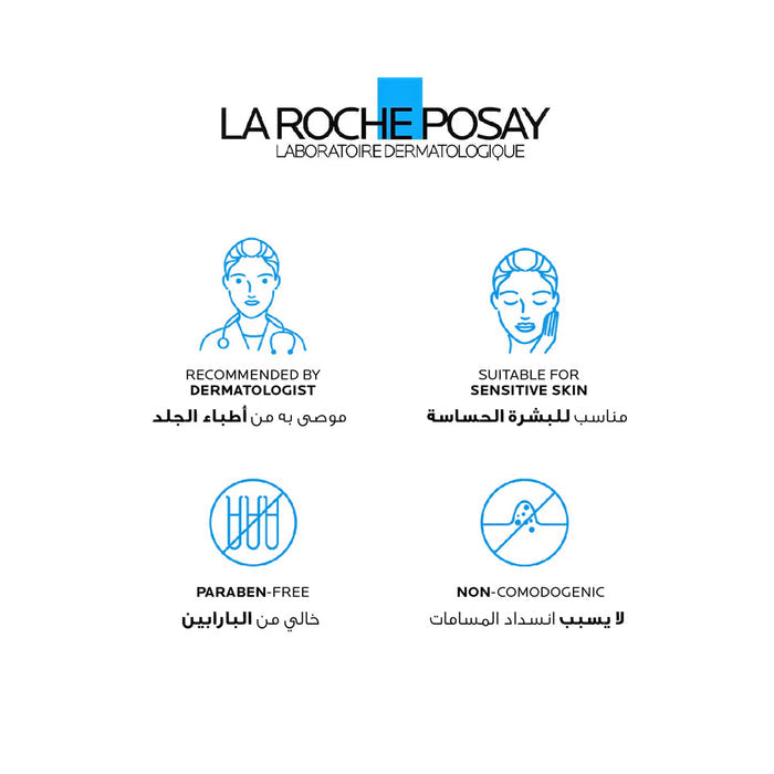 LA ROCHE-POSAY Hyalu B5 Serum To Replump And Repair 30ml