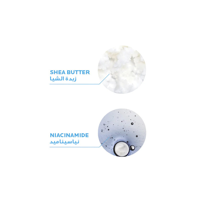LA ROCHE-POSAY Lipikar AP+Max Balm Triple Reparation 72h