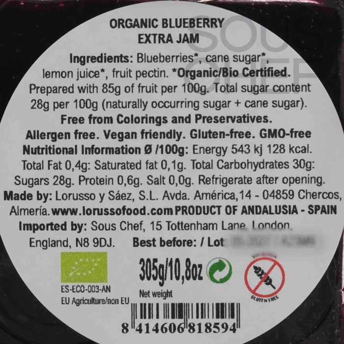 LoRUSSo Organic Artisanal Blueberry Jam, 305g