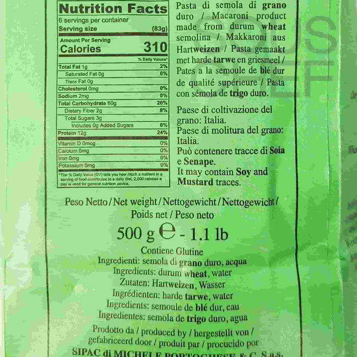 Michele Portoghese Orecchiette, 500g