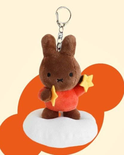 Miffy Dream Series Keychain - Holding Star