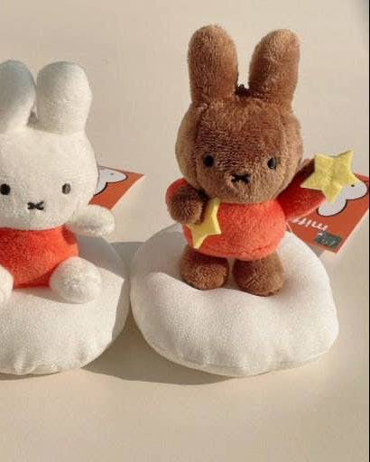 Miffy Dream Series Keychain - Holding Star