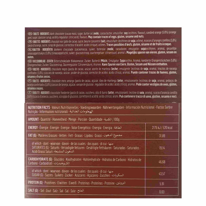 Neuhaus Dark Orange Chocolate Bar, 100g
