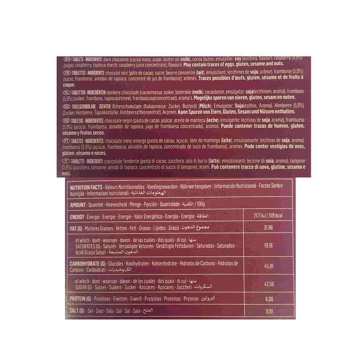 Neuhaus Dark Raspberry Chocolate Bar, 100g