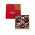 Neuhaus Prestige Small Box, 65g