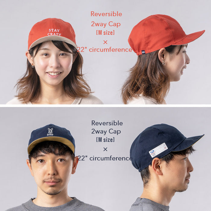 Reversible 2way Cap (M): red/beige Stay Crazy panel & navy logo side