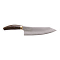 Seki 3 Layer Gyuto Knife 20cm