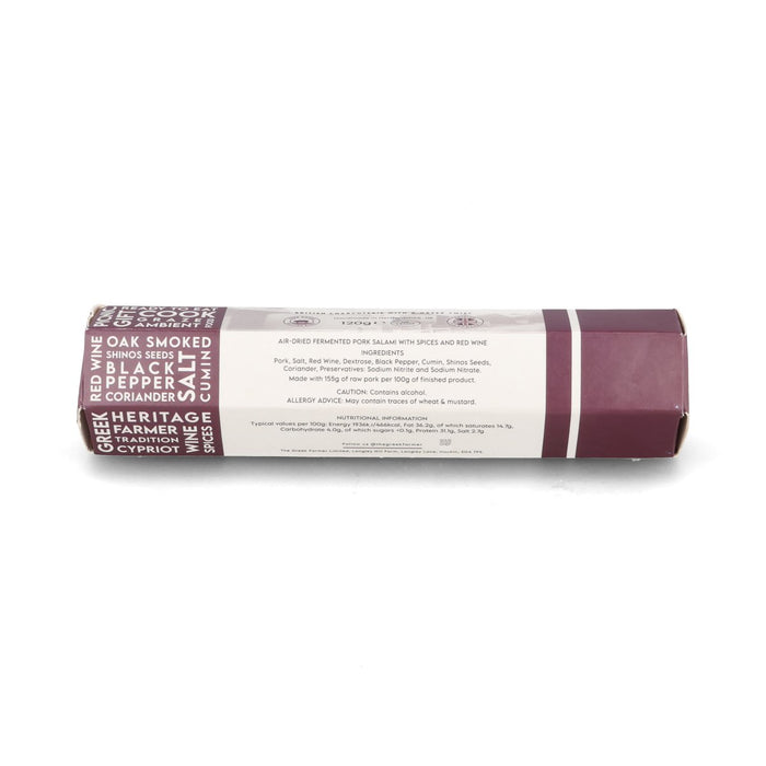 The Greek Farmer Whole House Salami, 120g