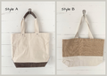 Westport Tote Beach Bags